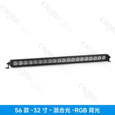 İşçi projektorları | 8 inch 11 inch 20 - neutral-packaging-32inch-200w-mixed-light-backlight