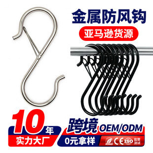 �羳���u��ɫ���ُ���s�h ���⻨�@�N���ռ{���h ���׷��Ls�h