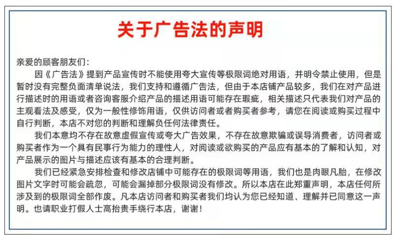 微信图片_20210309120228