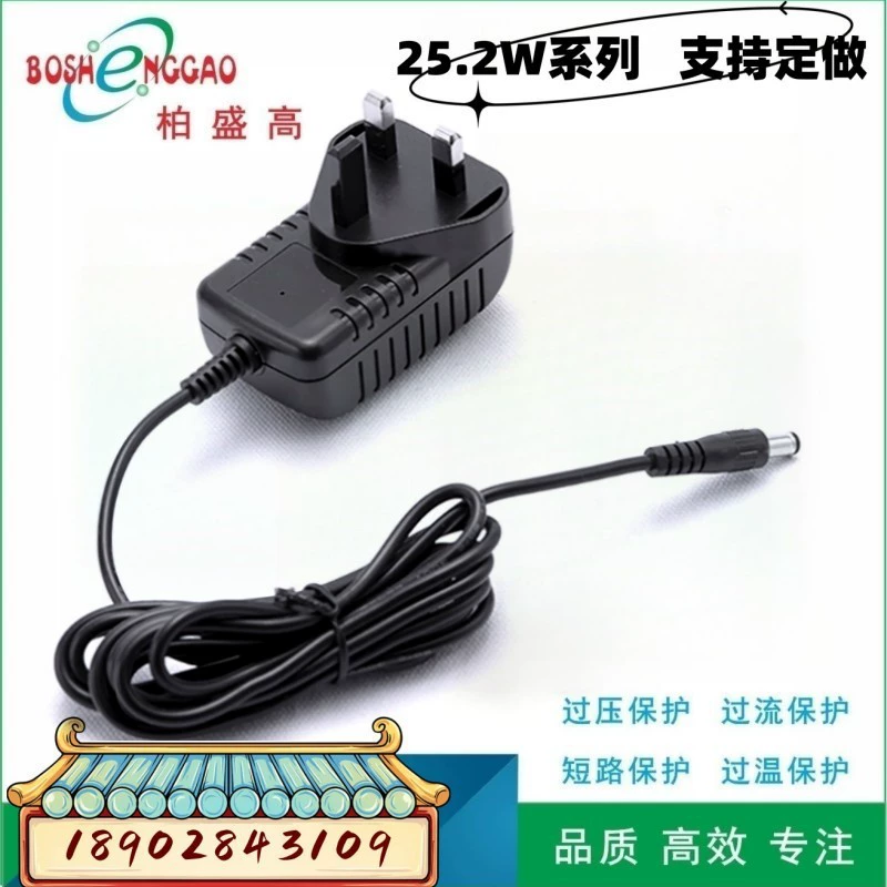 [12V2A音响 移动DVD 小家电 LED橱柜灯电源适配器 英规UKCA CE认证]