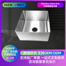 201/304���P�����ˮ�ۏN��ϴ�˳��ֹ��Ƕ����Ʒϴ�փȶ���β�