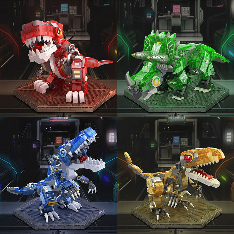 Compatible con luces nocturnas Kirin insectos altos animales marinos ensamblaje bloques de construcción juno juguetes regalo para niños