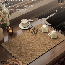 �N���rˮ�|������̨����ˮ�ٸɷ����|��ϴ��̨���R�ɲü��ñ��|