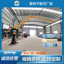 �̶�ʽ�o���b��ƽ��� ܇�gС���C ��������ƽ��������ͣƽ���