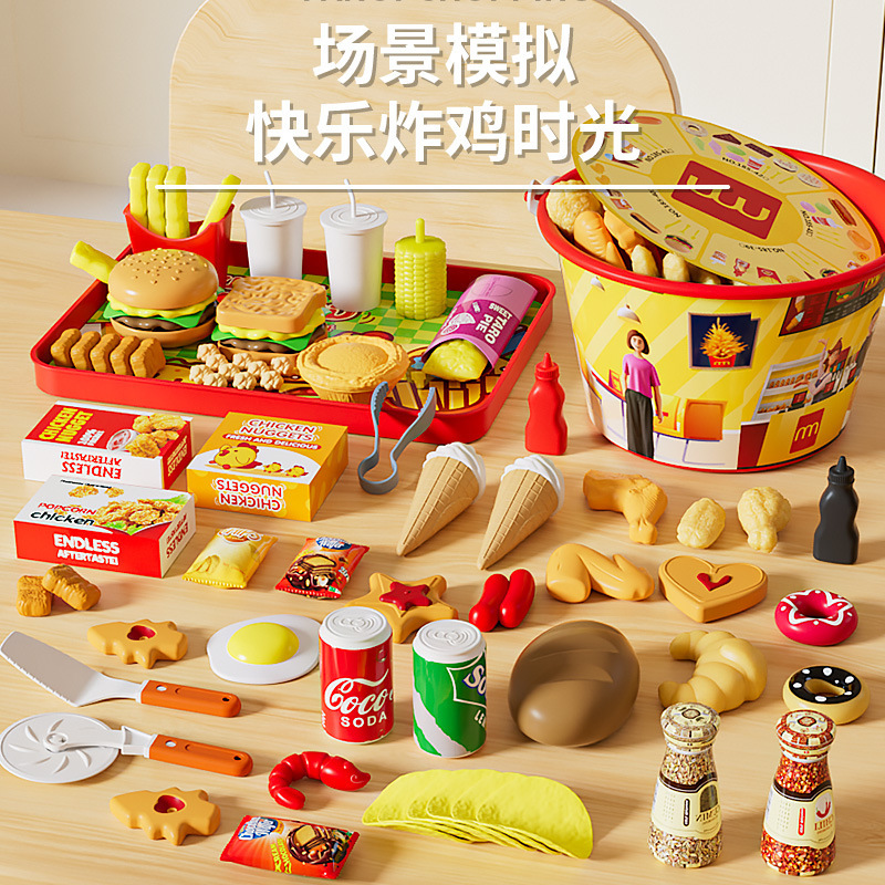 ままごとのおもちゃのハンバーガーのセットの模型の子供の益智は食品のポテトのパンのピザの食事台の調理器具をシミュレーションします。|undefined
