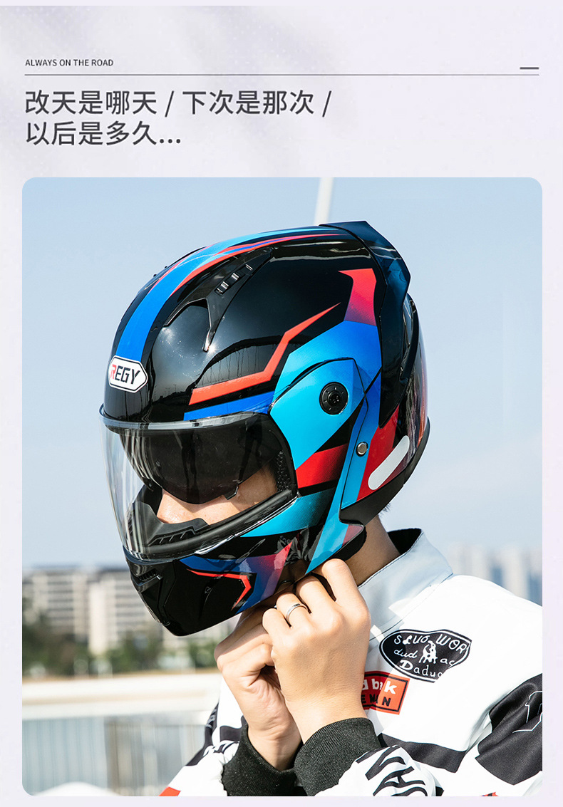 Foreign Trade Special Supply of Electric Vehicle Helmets for Men, Warm Winter Helmets, Women's All-Season Safety Helmets, Cross-Border