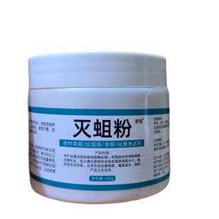 �r�庵�������ۏ�Ч��������������x��ω�����x���ò��P䓷�����