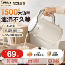 ���ğ�ˮ��늟�ˮ��С������25�¿���ñ�yʽ��ˮ�ر���SHM1569