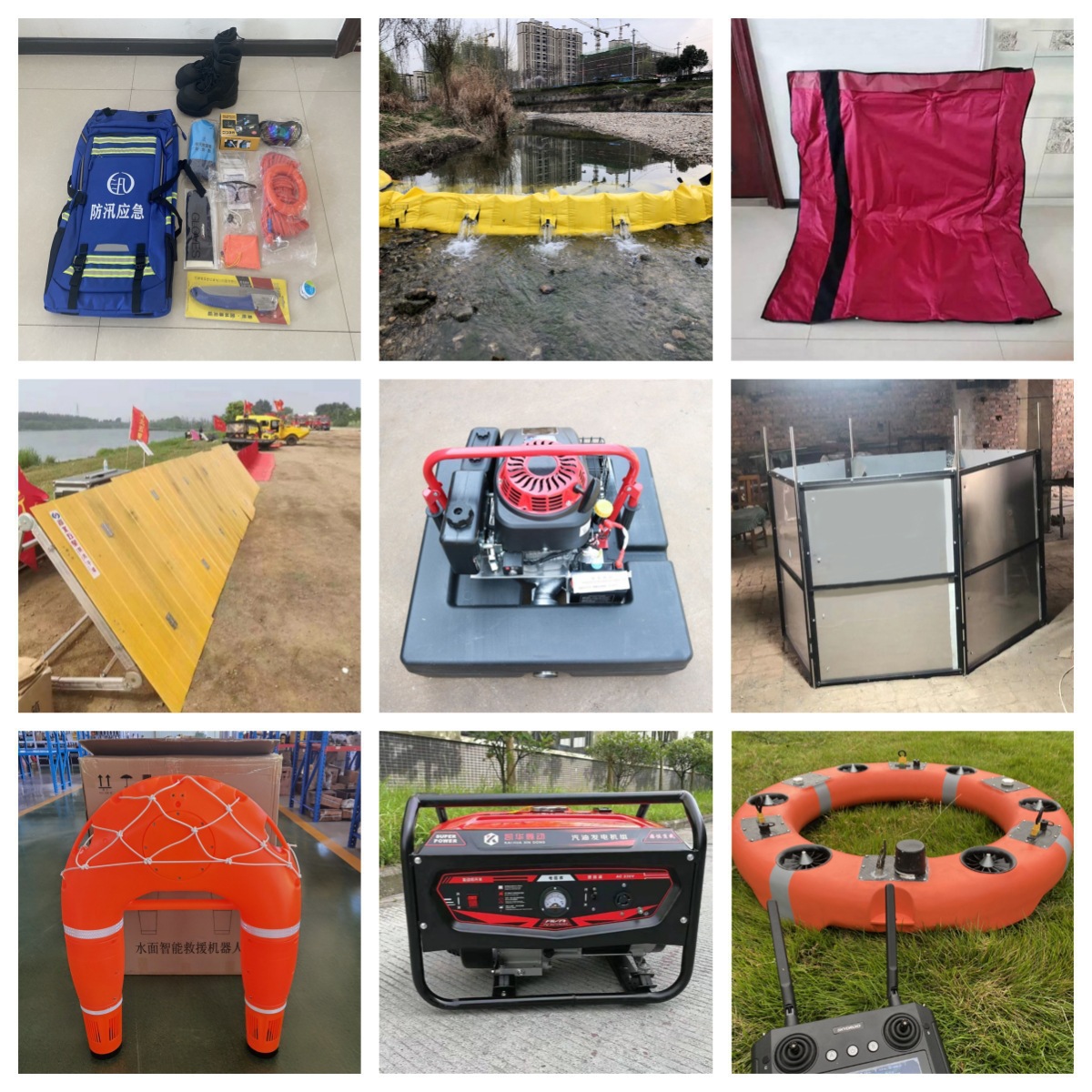 万亿国债 地震地质灾害救援装备设备 音频生命探测仪