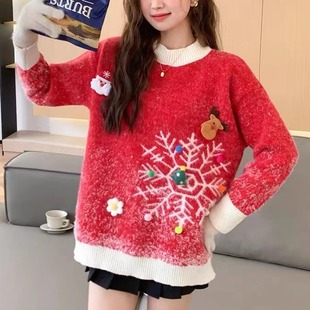 �ﶬ�Ӻ��}�Q����¹�tɫë��Ů2026�¿�㼑��L�⴩�������^ᘿ���