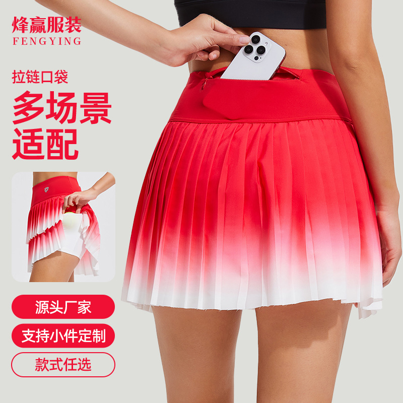 Fake Two-piece Pleated Skirt Quick-drying Sports Anti-running High Waist Outdoor Summer Breathable Marathon Skirt A093