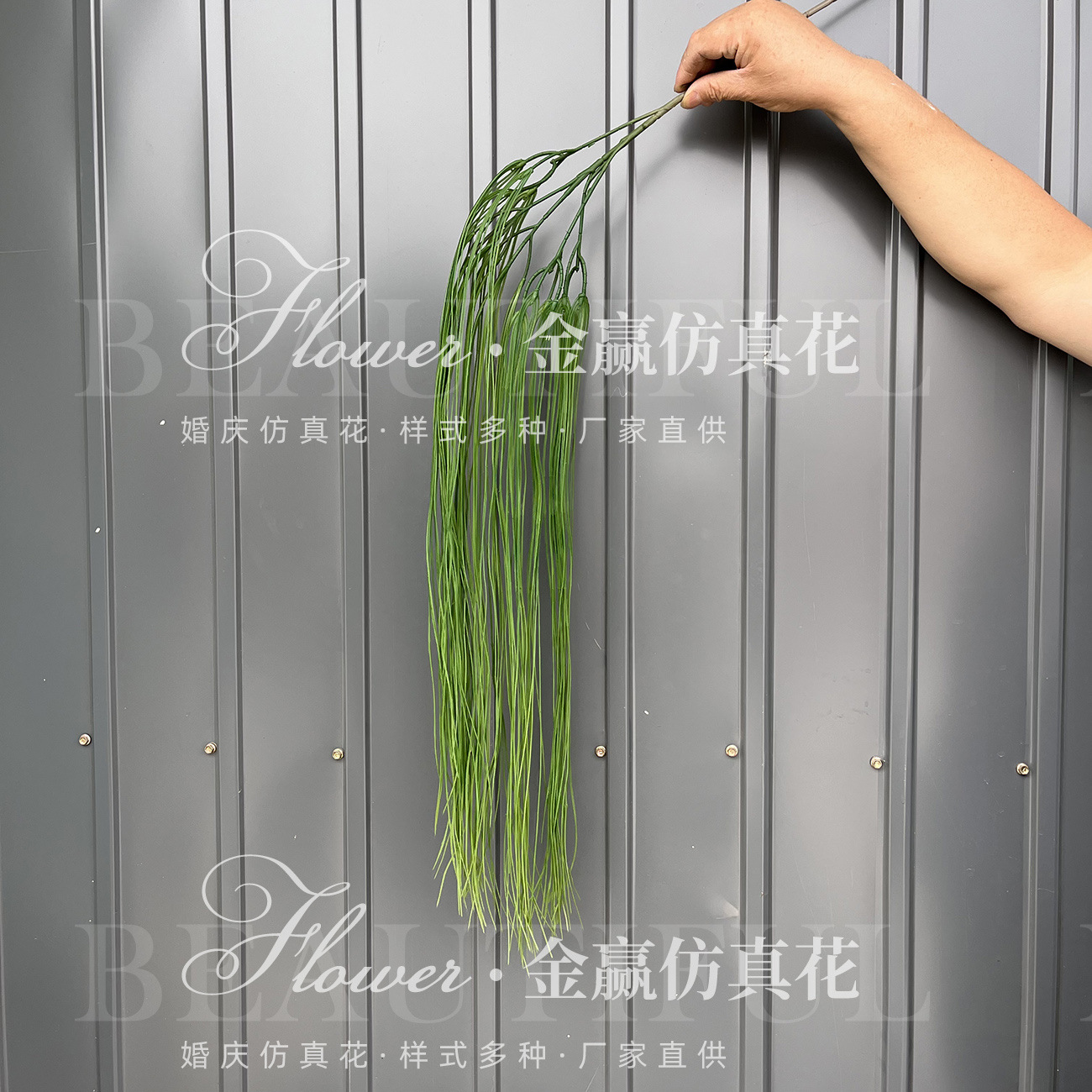 Boda Mori Simulación de flores y plantas verdes Pico de bambú Hierba Simulación de plantas verdes de invierno espárragos Plantas de simulación Escenografía de plantas verdes falsas