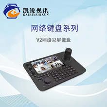 �P�JҕӍ�W�j�O��ҕ�l���h7������|���I�P����4K60fps����|����