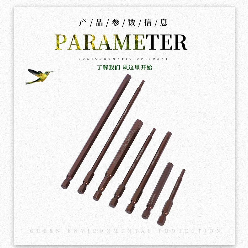 Профессиональная бронзовая шестигранная бита TELIDA длиной 65 мм