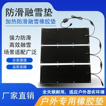 ��·�^��ͥԺ��ѩ���� 늼ӟ���ѩ�| ���R�d���H��ѩ�ӟ�