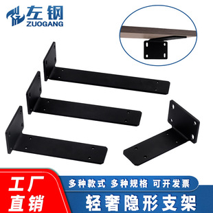��� �[�ؠ��ڸ���֧��չʾ��T�͑Ҹ�֧���а�����֧�ΰ�Ӱ��м�