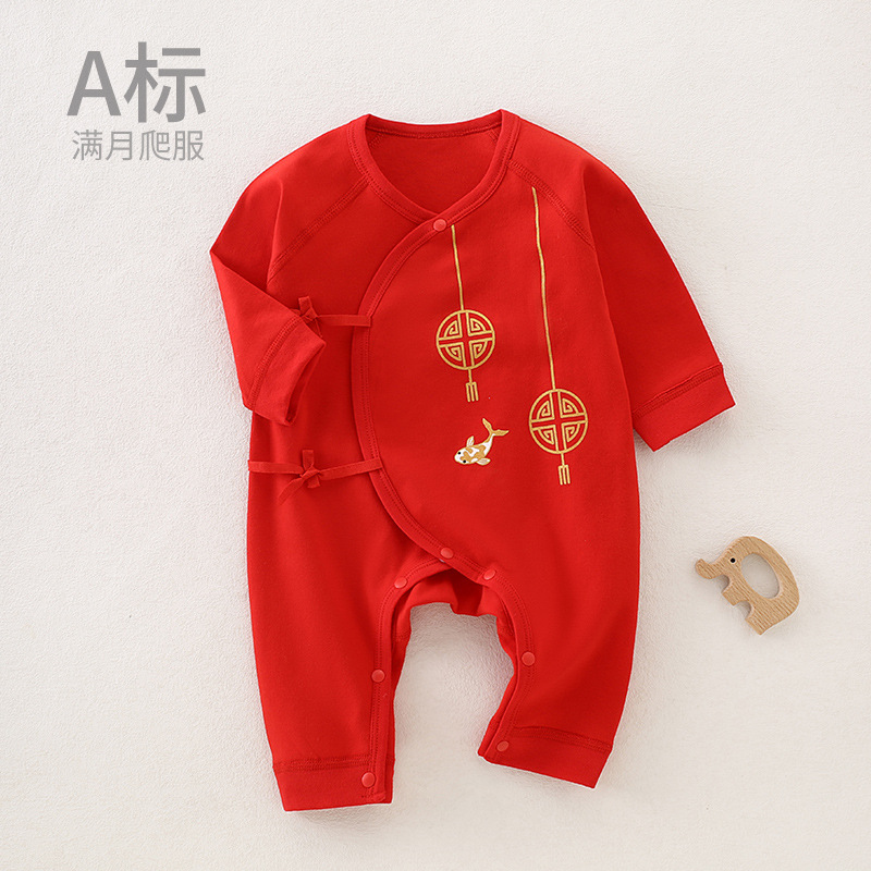 [Regalo de luna llena] mono de bebé, un tipo de algodón, banquete de cien días para recién nacidos, ropa roja para bebés, cuatro estaciones