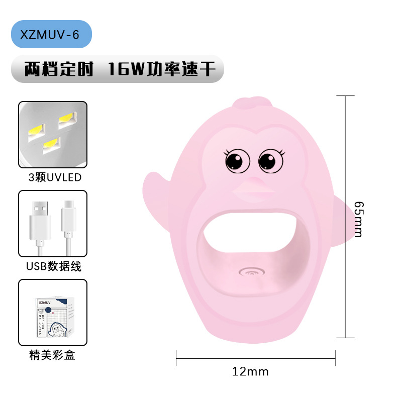 Fábrica al por mayor Mini lámpara de uñas pequeña máquina de fototerapia portátil lámpara de cocción de mano lámpara de curado UV de uñas