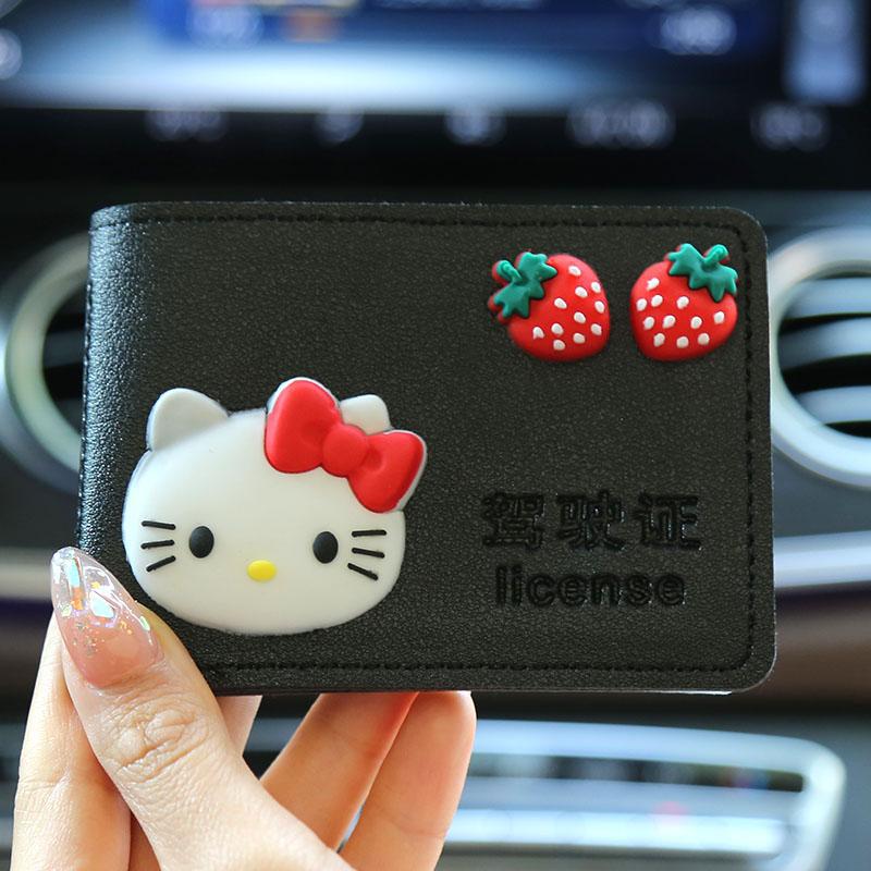 Licencia de conducir de automóvil de alta calidad, funda para tarjeta, funda de cuero, licencia de conducir femenina, personalidad creativa, funda protectora para licencia de conducir, bolsa de seis posiciones para tarjetas