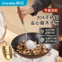 茶花厨房家用304锅铲