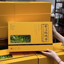 ��Ϫ�F�^���M������~�²���������Y���b250g���~�Y�а��ֶY