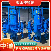 ��ˮ���{�� ���ô������o������ˮ���{�� �ӵ����ٳ���ɳ�Ô����