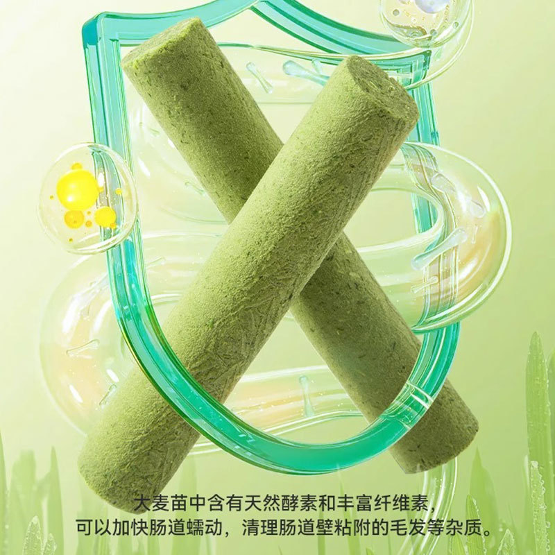 Palo de paja para gatos, molar el cabello, liofilizado, peludo de gato, pollo, aceite de pescado, bola de pelusa, limpieza oral, bocadillos para mascotas