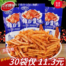 ë���l̫�����ײ�/��У�@���̫ƽ���z���f�k��������ʳƷ����