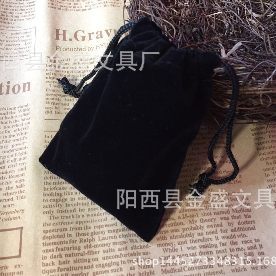 Velvet Bag, Black Velvet Bag 7*11cm, Mp3 Mp4 Mp5 Headphone Velvet Bag, Drawstring Pouch
