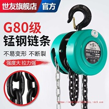 �������J���C�ք�2�����1��10tС��5���������ؙC3�����I�����J
