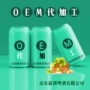 代工夜场定制承接商标