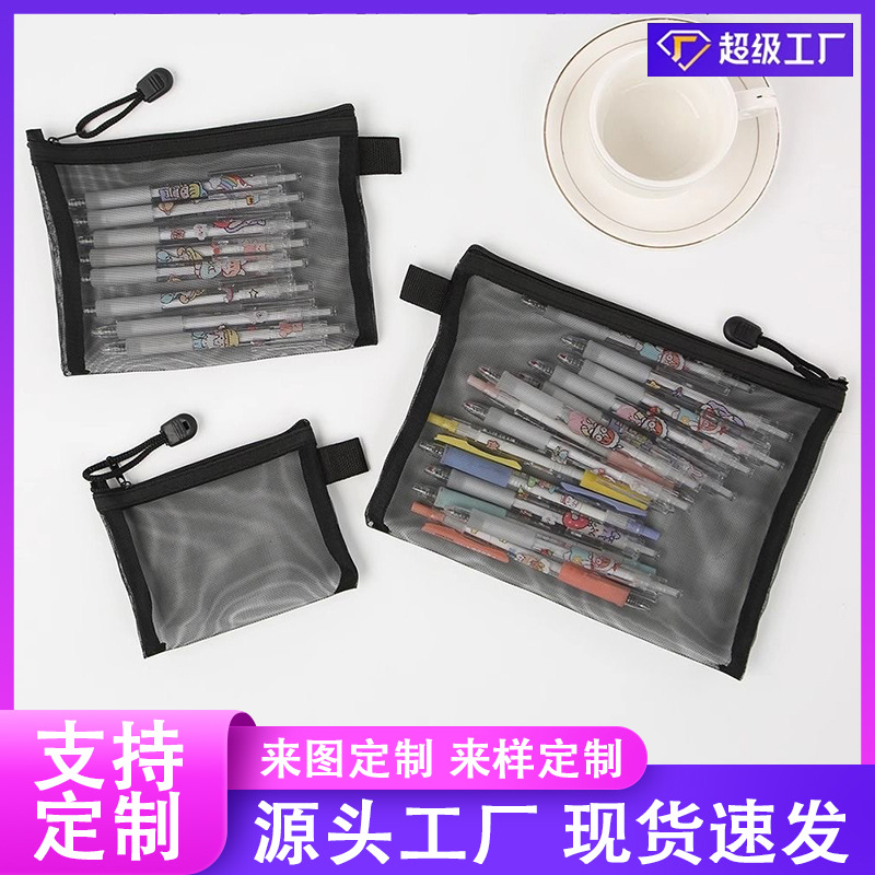 Bolsa de maquillaje de malla personalizada simple portátil de gran capacidad de viaje bolsa de almacenamiento portátil bolsa de lavado