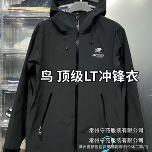 ��LTʼ�B�桿�ߴ��Bñ�_�h�·��LӲ����ˮ�����ɽ�A����Ů�����l