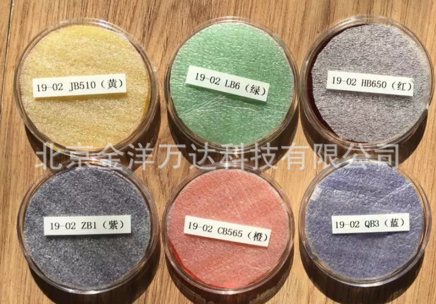 透射式标准色板、平面透射式标准白板 型号:TBS、TBB