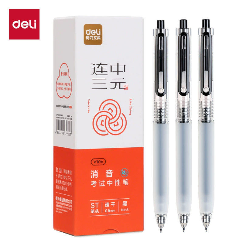 Wilt V106 тихий нажатие на тест нейтралитет 0.5mmST голова ходовая ручка водяная ручка офисные канцелярские принадлежности