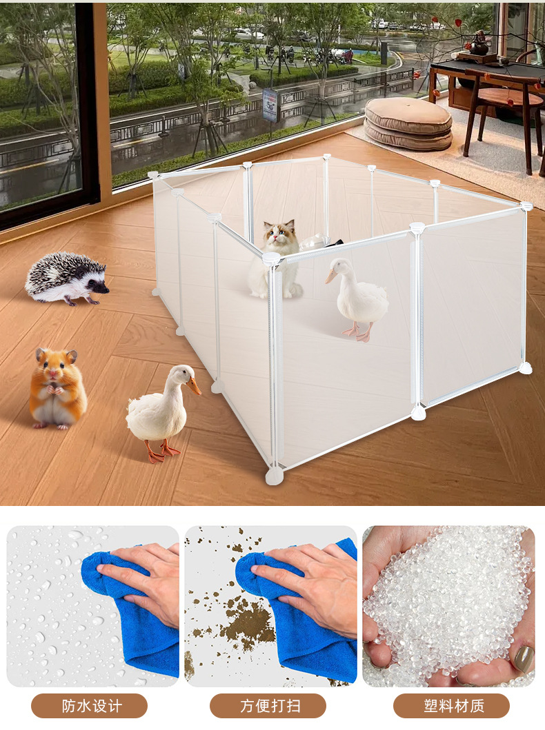 Pet cage (plastic material) details_08.jpg