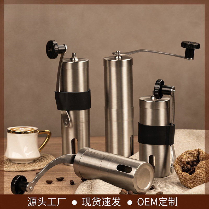 Amazon Portable Coffee Grinder Manual Coffee Grinder Stainless Steel Coffee Grinder Hand-Cranked Coffee Grinder