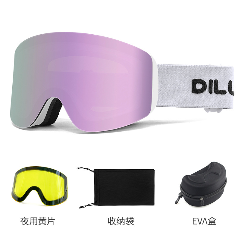 흰색 프레임 판타지 보라색 정장