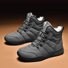 ���Q���ڸߎ�ѩ��ѥ�ж�����ů�ӽq�Ӻ�|�������ˮ������H��Ь