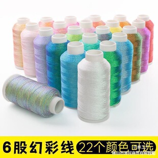 DIY�ֹ����������bCS���òʽ�ɏ6��z׃ɫ���Ųʾ����p�@��Ϟ��