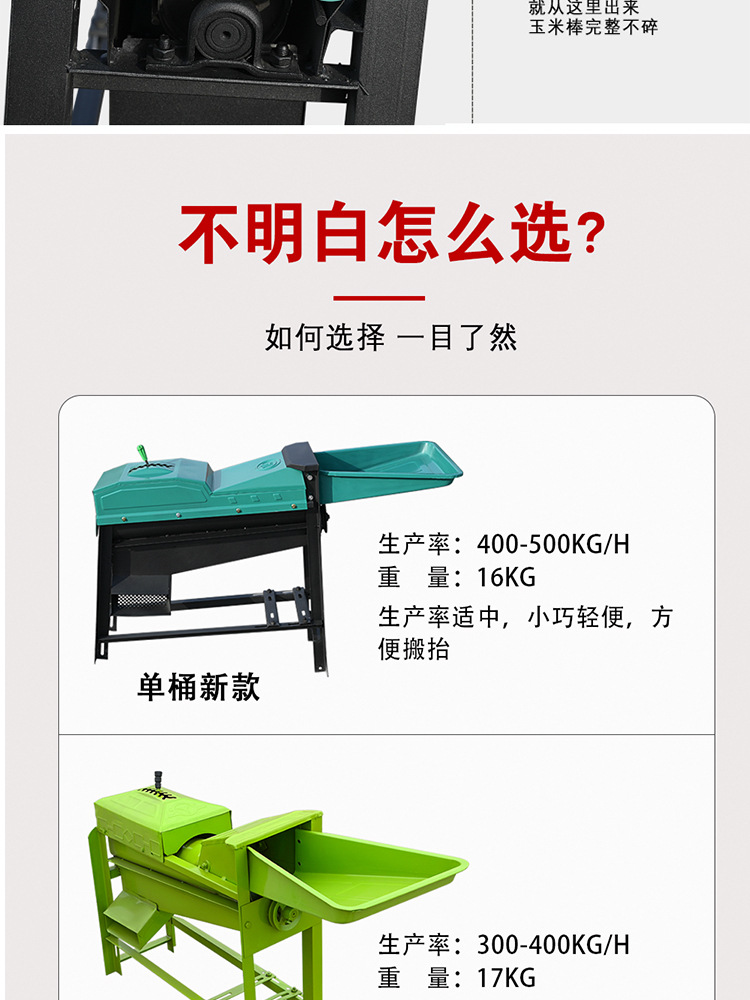 O1CN01ExsrBr1jdZRpRg0WU_!!2219324484571-0-cib.jpg?__r__=1738664762366