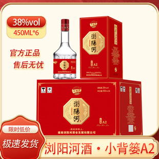 Դ�^�S��&nbsp;�gꖺ�С���tA2 38�ȝ����ͼ��Z�׾�450mL*6����׾�