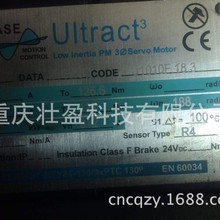 �����ŷ�늙CU1330F.15.3 PHASE�ŷ�늙CU1330F.17.3