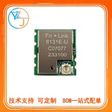 ȫ������RTL8731BU�W��ͨfn-link 6131E-UWiFiģ�Mģ�K ���쾀��