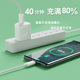 Applicable OPPO data cable Reno10/9/8/7/6/5/4/3 Super flash charging 100W real my mobile phone charging cable