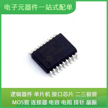 MCP23S08T-E/SO SOIC-18 TPS62816QWRWYRQ1 MAX7461EUK NPTB00004