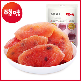 �ٲ�ζ �������100g��Ҏ70���b�������Tˮ����С��ʳһ�����l