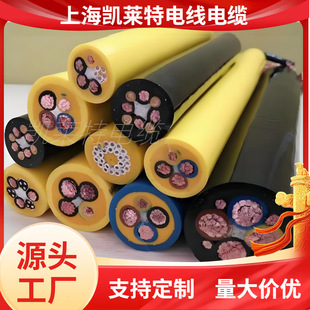 Factory Customized Round Pur Coiled Cable, 0.6/1 Kv for Higher Mechanical Stress