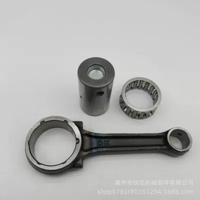 Motorcycle engine parts connecting rod suitable for BAJAJ PULSAR220/PULSAR225 crankshaft connecting rod (Şatun)