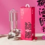 烹饪厨房不锈钢厨具锅铲